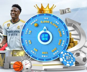 2024比利简金杯冠军诞生夺冠阵容与精彩赛况汇总（MILANSPORT）